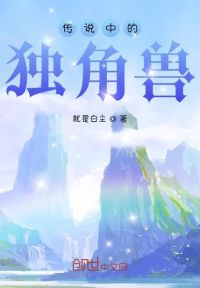 让你回收废铁，你带回万吨级战舰