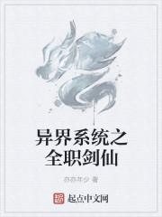 将军短命？换亲后我旺他百年姜令芷萧景弋